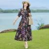 Womens Casual Floral Print Half Sleeve Loose Maxi Dress