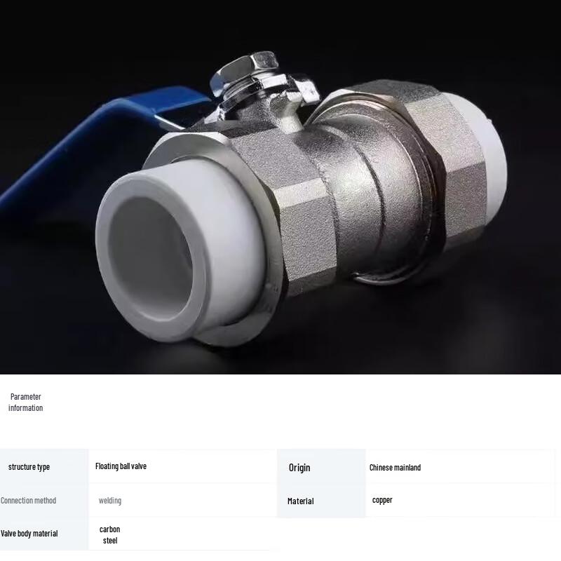 Shuang'an Outdoor PPR Pipe Tool Kit