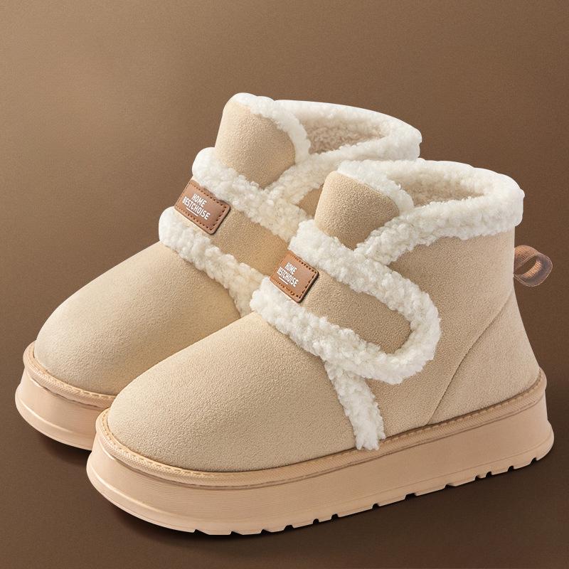 Women's Winter Snow Boots with Thickened Lining for Non-Slip, Warmth, and Comfort Shoes
