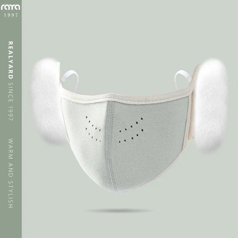 Cute Soft Fluffy Kid Winter Ear Muff 3D Stereoscopic Windproof Coldproof Mask Warm Plush Fluffy Fleece Mouth Cover Winter Autumn