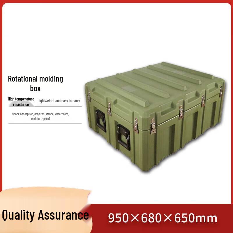 Roobeite Shockproof Rotomolded Outdoor Storage Box