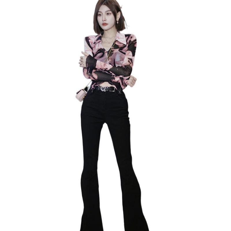 Gradient Color Mesh Top: Women's Sexy Long Sleeve Transparent Sun Protection Shirt