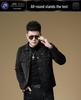 Men's Trendy Winter Motorcycle Leather Jacket 2025 - Lapel Style, Casual Brand Outerwear, Item 5027