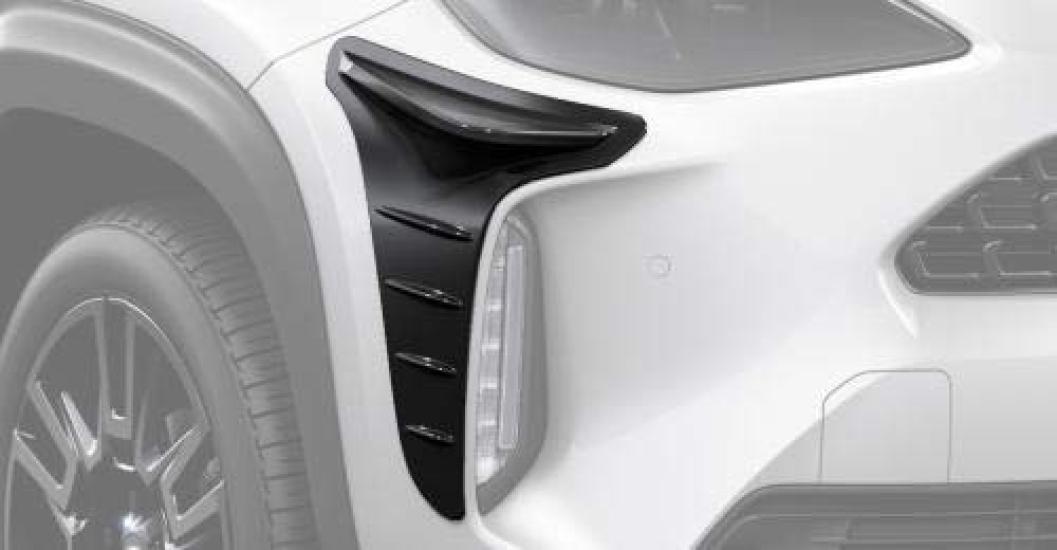 

TRD Front bumper garnish Yaris cross GR PARTS MS312-52007 (1# series)