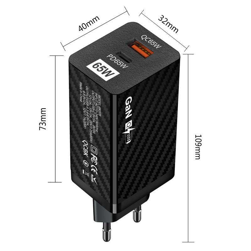 GaN PD65W Fast Charger (CE/FCC/RoHS) - Gallium Nitride Laptop Adapter
