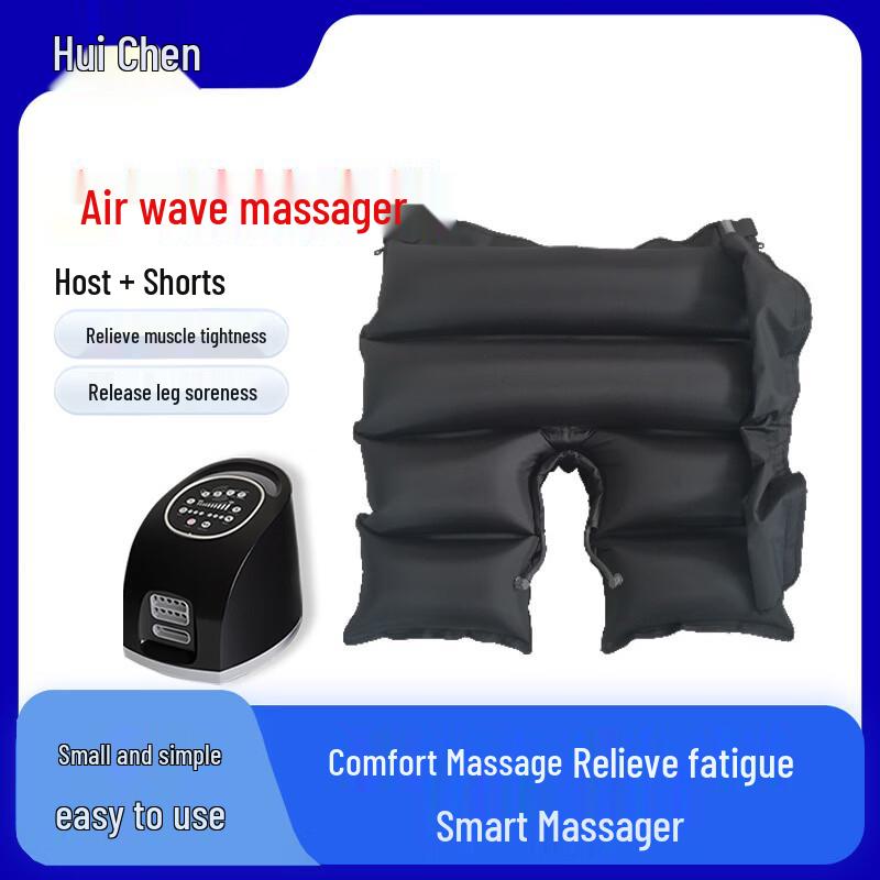 Huichen Air Compression Therapy System