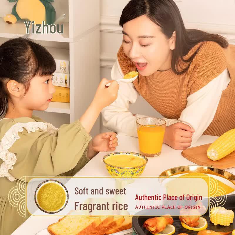 Qinzhou Yellow Millet (3 x 500g Bags)
