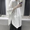 Short-sleeved T-shirt Men's Summer Loose Cotton Japanese Hem Split Off-shoulder Five-point Sleeves