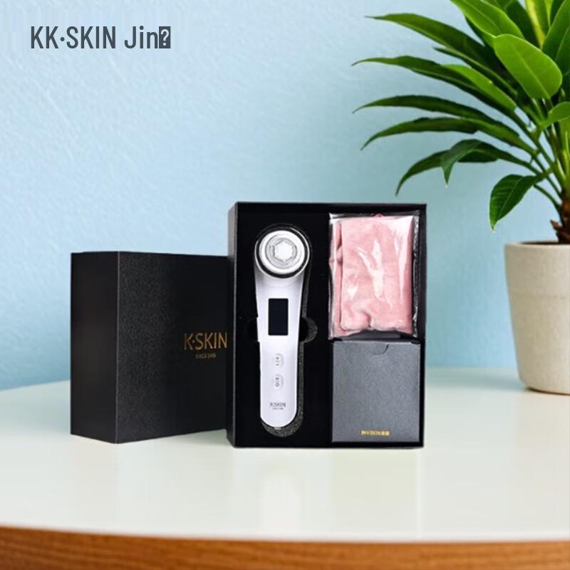 K·SKIN KD9906 Multi-Function Facial Beauty Device
