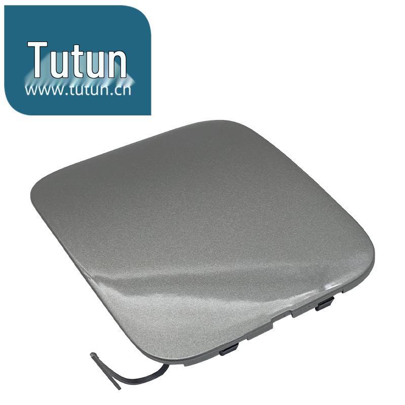 2012-2013 X-Trail Front Bumper Tow Hook Cover, Phily Gray