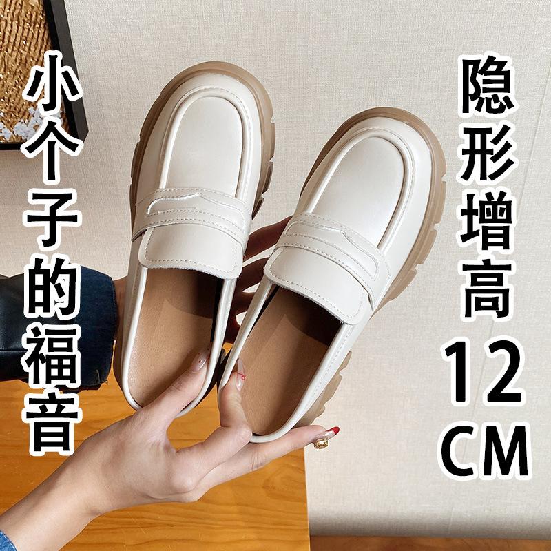 

Внутреннее увеличение высоты 12 см маленькие кожаные туфли тапочки женские новые маленький размер толстая подошва ленивая сумка голова на каблуке половина тапок новые 33 38 белый