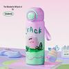 Shangqi Kids One-Touch Dual-Drink Insulated Water Bottle