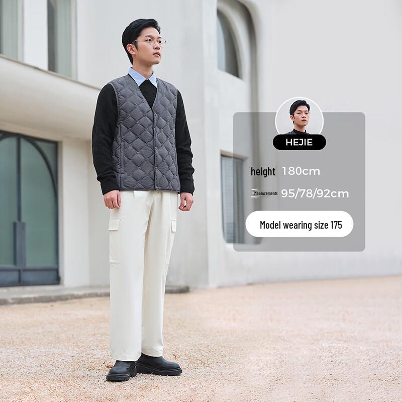 Tanboer Men's Short Down Vest TF236011