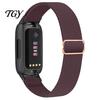 Lightweight Replacement Wrist Strap Elastic Nylon Watch Bands for Fitbit Inspire 3, Adjustable Quick Release Band Breathable Woven Sports Wristband