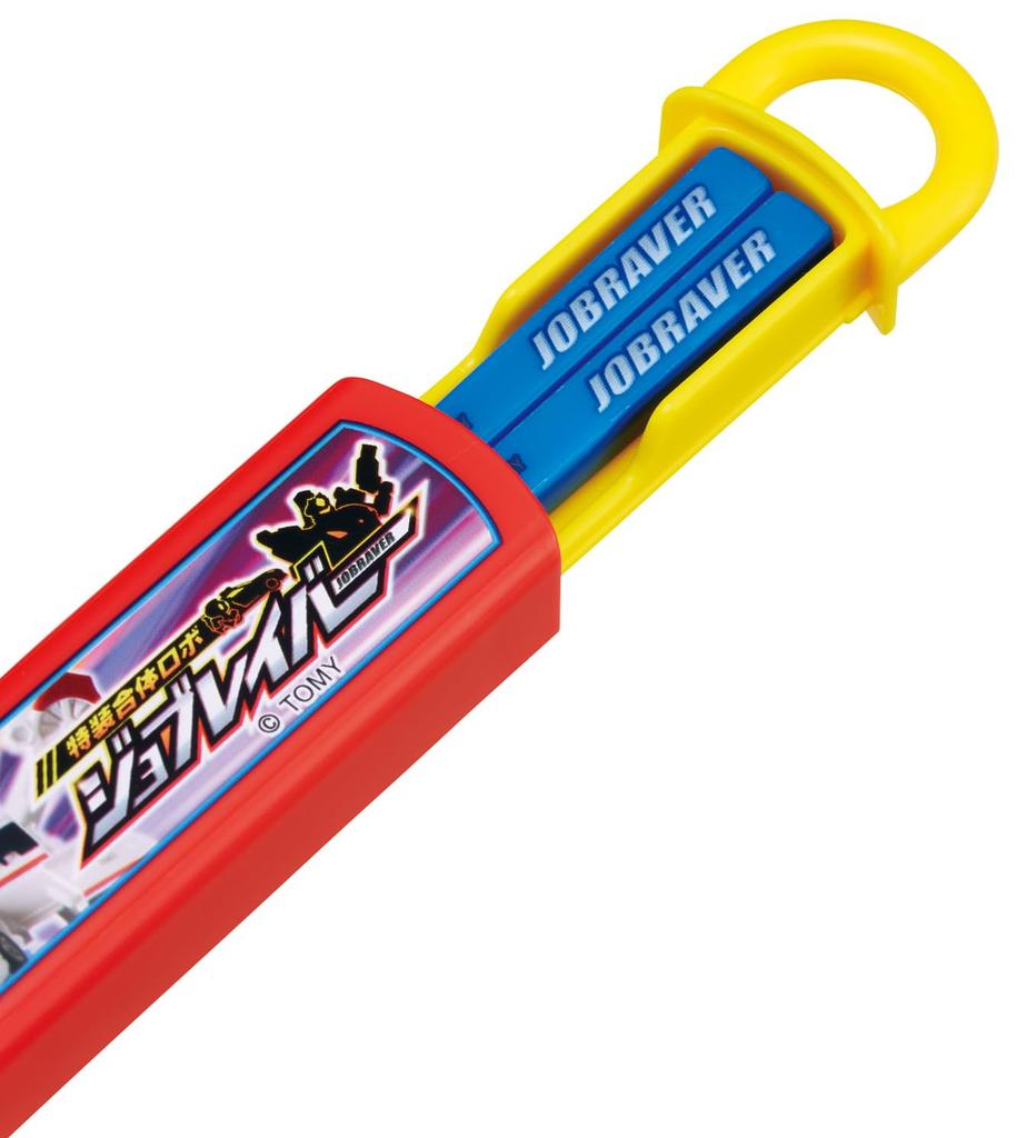 Skater Chopsticks and Chopstick Case Made in Sliding Job Boys Children's Set, 16.5cm, Japan, Style, Labor, (ABS2AM-A)