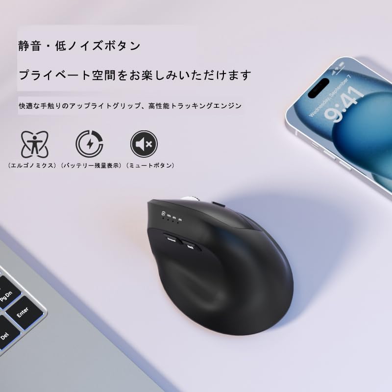 Quiet Bluetooth 3 6 Buttons Bluetooth Dual Connection Wired Mouse with 6 Offset USB Ergonomic Design for Remote Office 6 Lightweight and Compatible