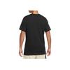 Nike Logo Print Rundhals T-Shirt Herren Oberteile Schwarz DZ2875-010