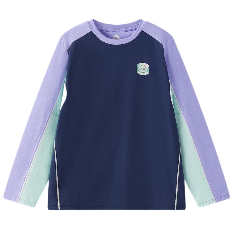 

MQD Kids Antibacterial Spliced Long Sleeve T-shirt 160