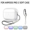 Transparent Headset Cover For Apple AirPods Pro 2 Airpods Pro 2nd Gen With Lanyard Soft TPU Shockproof Earphone Protective Shell