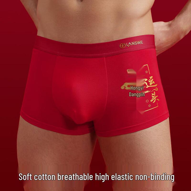 Langsha Men's Red Festive Cotton Antibacterial Boxer Briefs