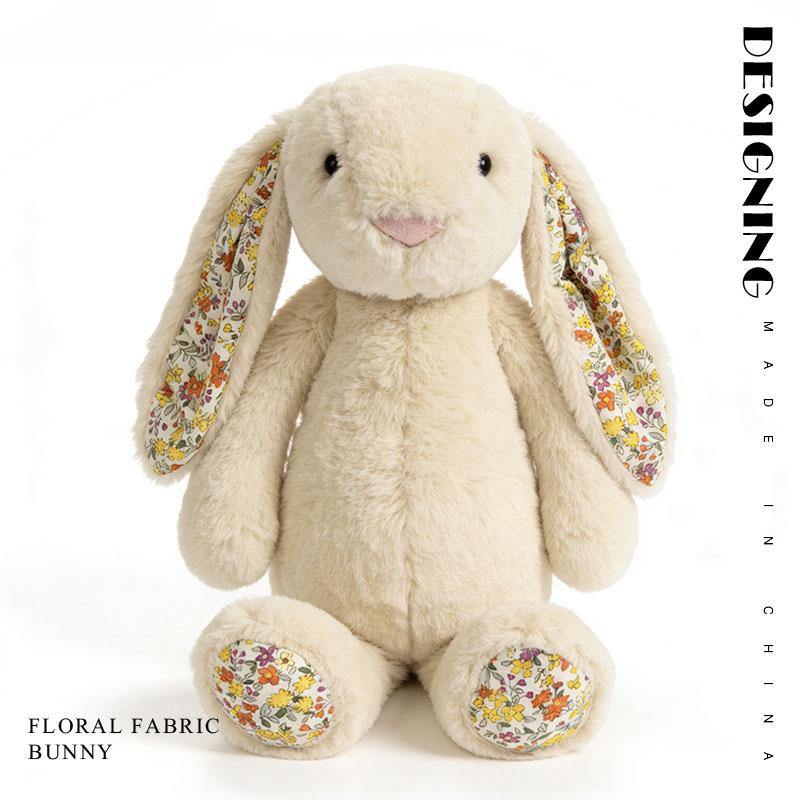 Animal Series Plush Toys - Soothing Dolls for Kids, Wedding Toss, Girls' Birthday Gift