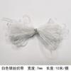 New Christmas Transparent Ice Crystal Snowflake Christmas Tree Decoration Supplies Christmas Atmosphere Christmas Tree Snowflake Pendant