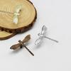 1Pcs Retro Dragonfly Shape Cabinet Drawer Knobs Vintage Metal Furniture Handles For Wardrobe Closet Drawer Hardware Decor
