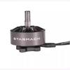 STARMACH MAD 2207.5 1960KV FPV Drone Motor (CN Version)