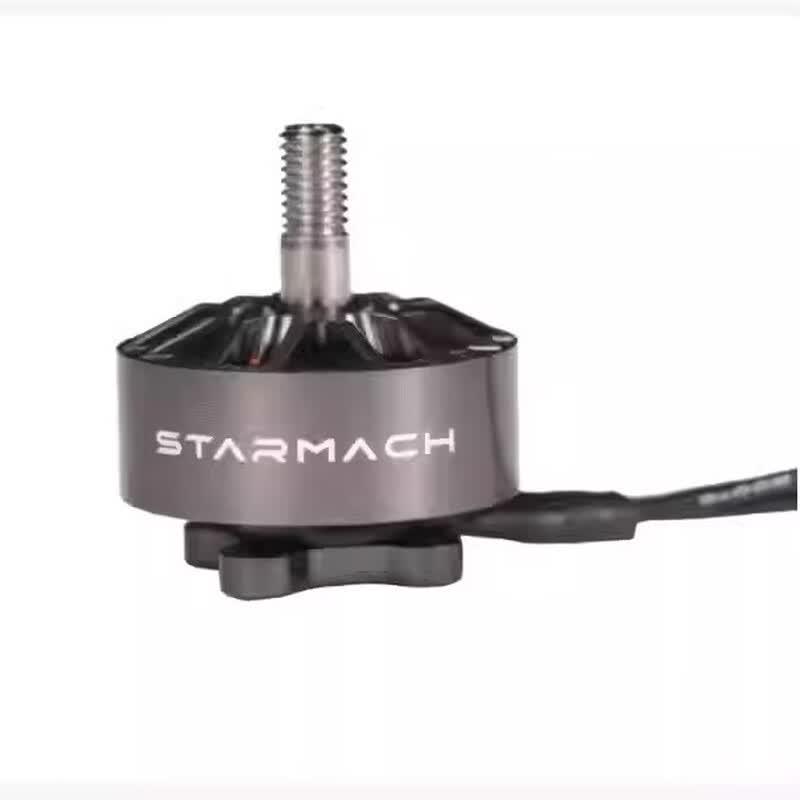 STARMACH MAD 2207.5 1960KV FPV Drone Motor (CN Version)