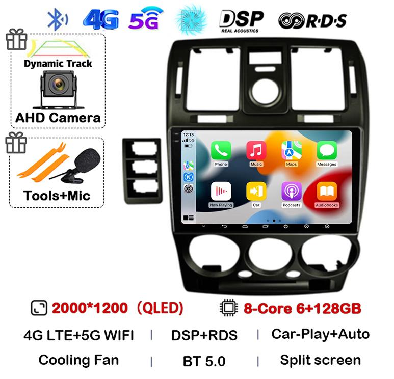 Android 14 Carplay Auto WIFI+4G For HYUNDAI GETZ 2002-2011 LHD/RHD Car Radio Multimedia Player GPS 360 Camera Stereo DSP Audio