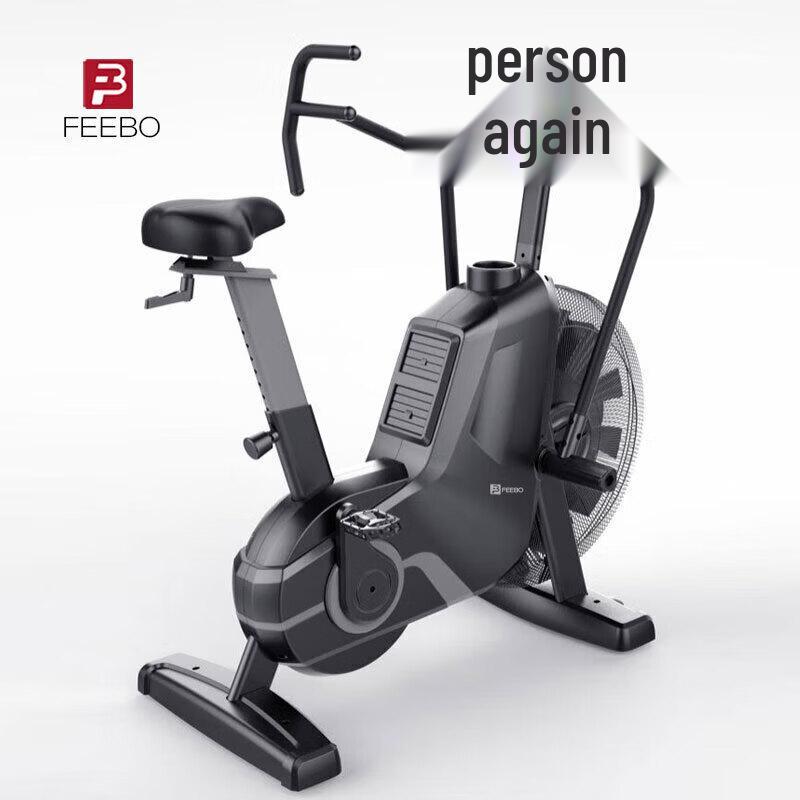 

FEEBO FX5180 Commercial Self-Generating Air Resistance Spin Bike
