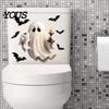 Cute Ghost Bathroom Wall Murals Halloween Toilet Seat Cover Stickers, Scary 3D Crack Skeleton Creative Tank Decorations Lid Decals, Waterproof
