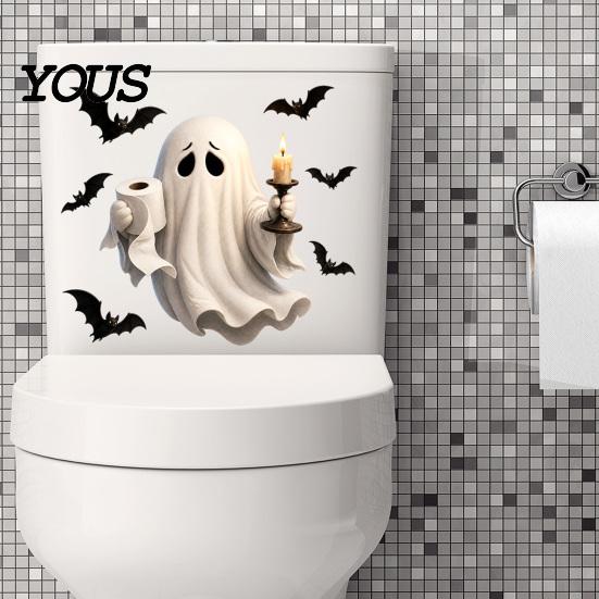 Cute Ghost Bathroom Wall Murals Halloween Toilet Seat Cover Stickers, Scary 3D Crack Skeleton Creative Tank Decorations Lid Decals, Waterproof