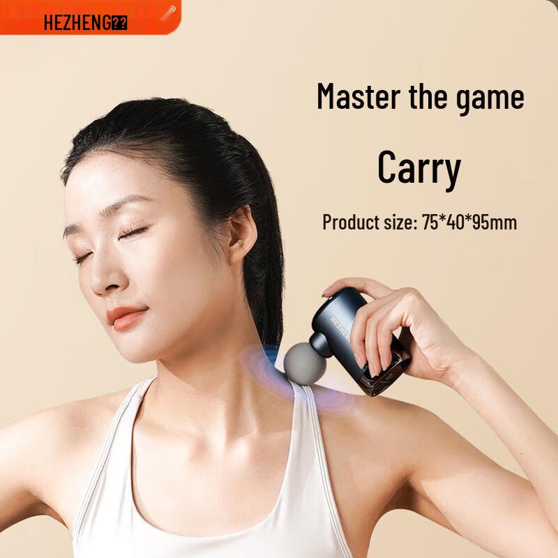 Hezheng Mini Fascia Gun Massager