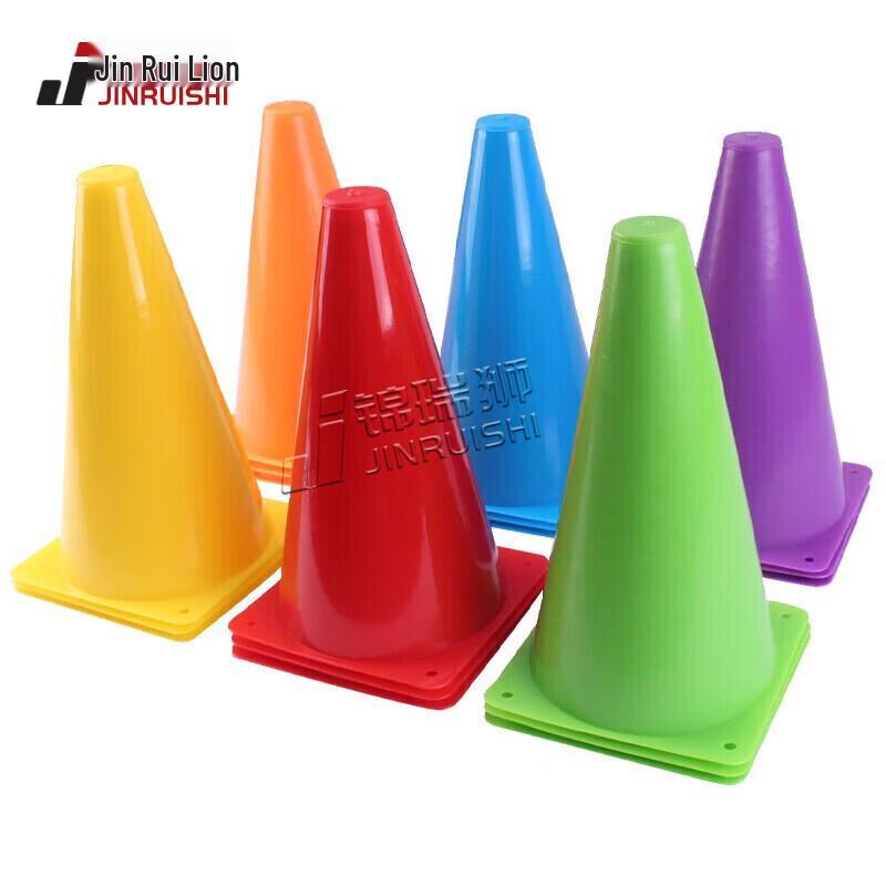 Sports Training Marker Cone