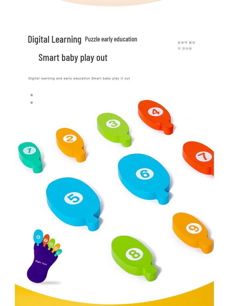 3D Wooden Puzzle: Hand, Foot, & Sole Cognitive Blocks for Early Childhood Education