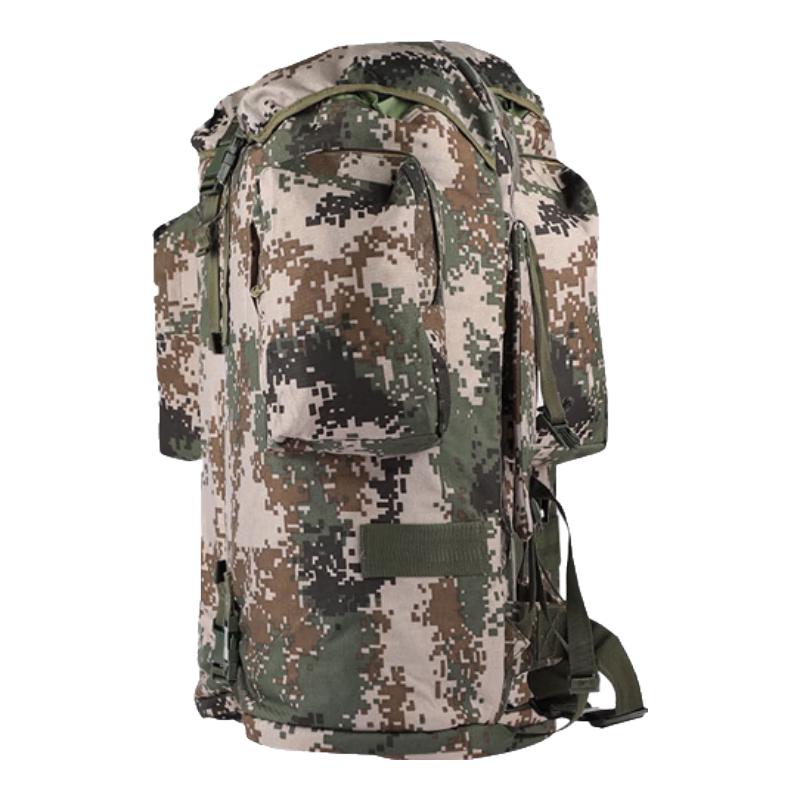 Juyi 01b Tactical Camouflage Backpack