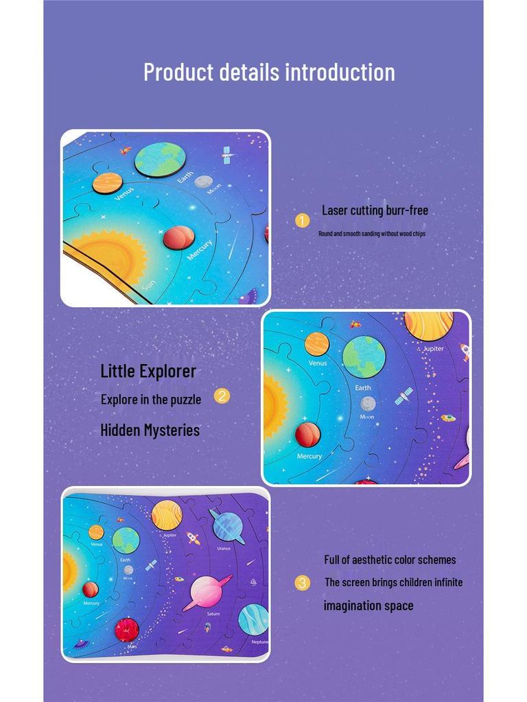 Solar System Planet Matching Puzzle for Early Childhood Education