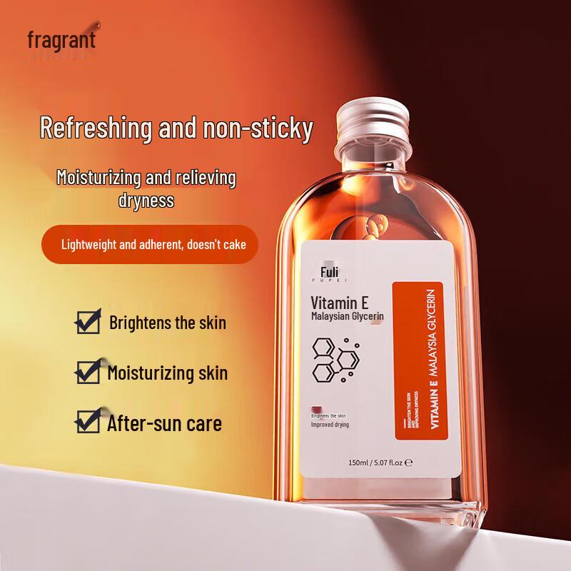 

Fupei Vitamin E Malaysian Glycerin Facial Moisturizer 150ml