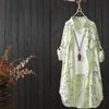 Women's Cross Print Long-Sleeve Cardigan Shirt - Summer Casual Loose Sun Protection Jacket