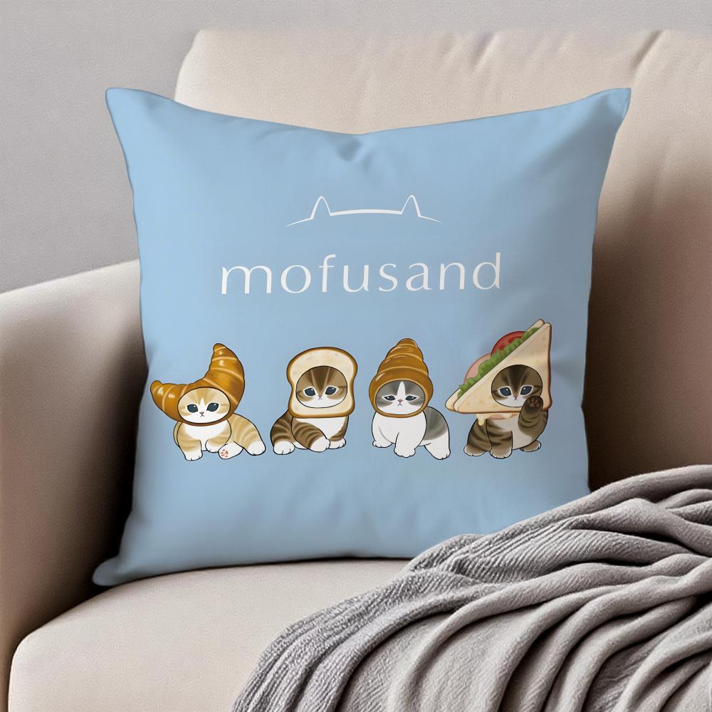 Cute Warm Lovely Mascot MMofusand Cushion Cover Pillowcase Antidustmite Invisible Zipper Short Plush Sofa Cushion