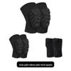 Tangjun Outdoor Training Protective Gear Set