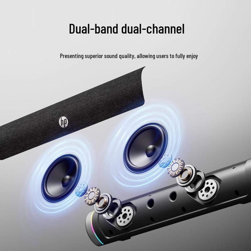 HP DHS-4100 Gaming Desktop Speaker