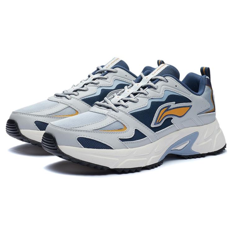 New LiNing Cushioning Anti Slip And Wear Resistant Low Top Running Shoes Men's Gray Green ARLQ001-8