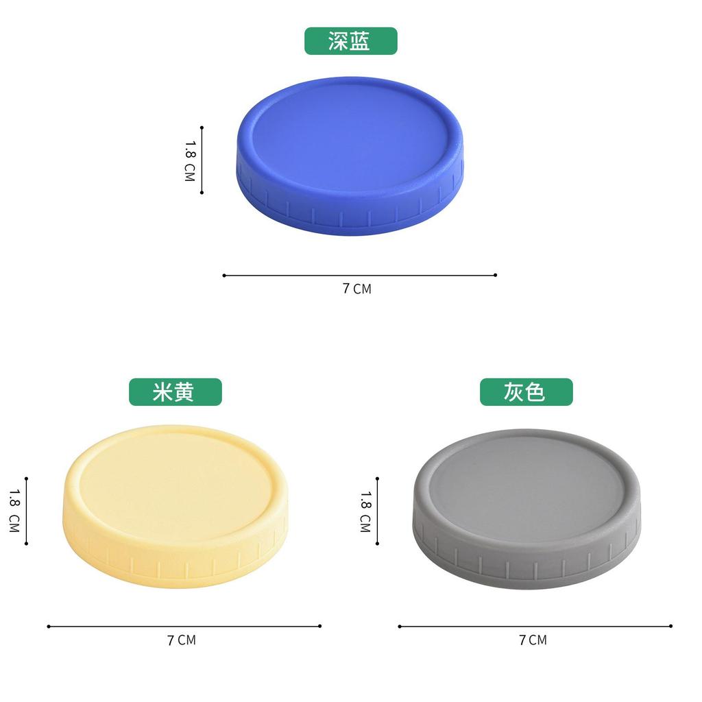 Multicolor Plastic Lid With Gasket For Food Storage And Organization Suitable For Home Use