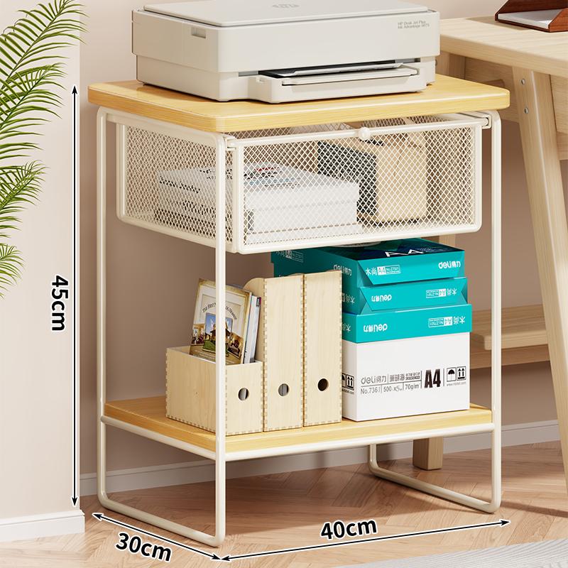 

Multifunctional Printer Stand with File Holder Desk Organizer Shelf Monitor Riser for Home Office Storage And Organization