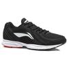 Li Ning Lightweight Breathable Fabric Synthetic Leather Non-Slip Wear-Resistant Low-Top Running Shoes Men Sneakers Black White ARBL037-7