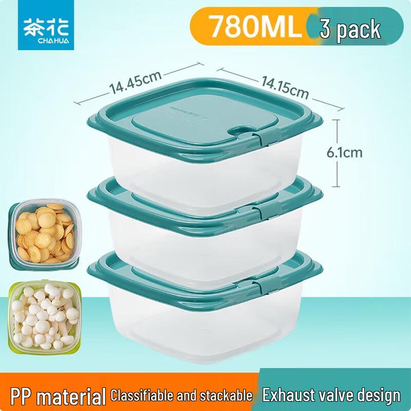 Camellia 780ML Food Storage Box Set