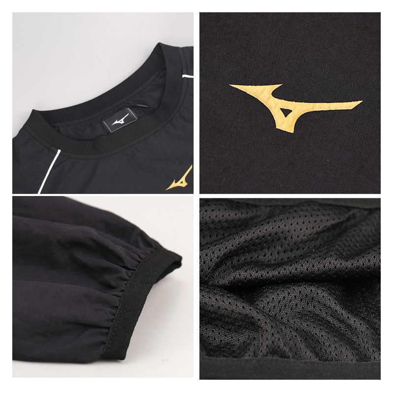 Mizuno Waterproof Pullover Casual Football Hoodie Men Hoodies Black Gold P2CE19Z178