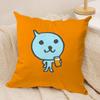 Cute QQoos Cushion Cover Short plush Doublesided Print Square Throw Pillow Covers Sofa Home Cushion Decor